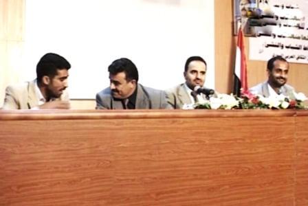 عبد الرحمن الحسني في ندوة حول تجسيد قيم الولاء الوطني